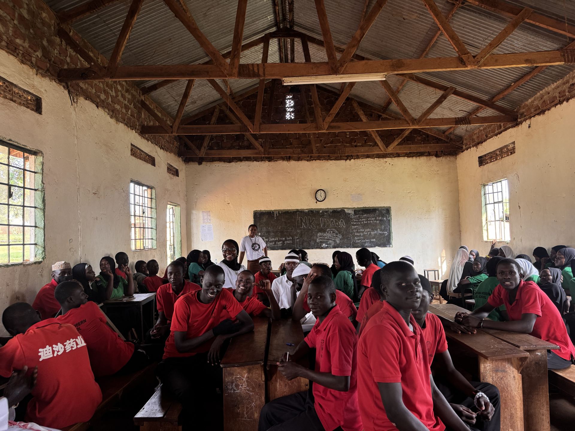 Inside the Nakifuma Modern Secondary School Outreach